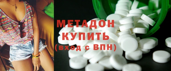 прущие крисы Верхнеуральск