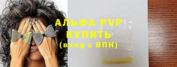 не бодяженный Верхний Тагил