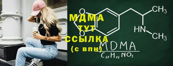 не бодяженный Верхний Тагил