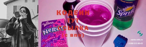 каннабис Верея