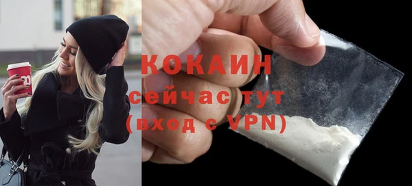 не бодяженный Верхний Тагил
