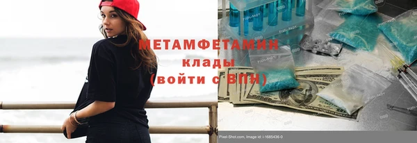 не бодяженный Верхний Тагил