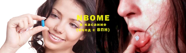 каннабис Верея