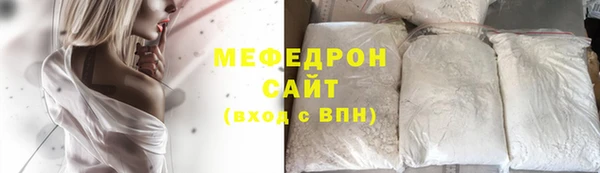 каннабис Верея