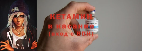 мет Нея