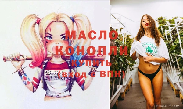 прущие крисы Верхнеуральск