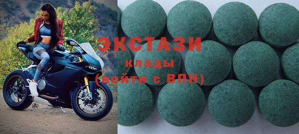 каннабис Верея