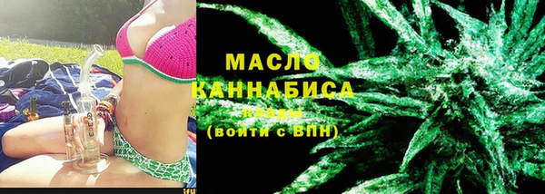 не бодяженный Верхний Тагил