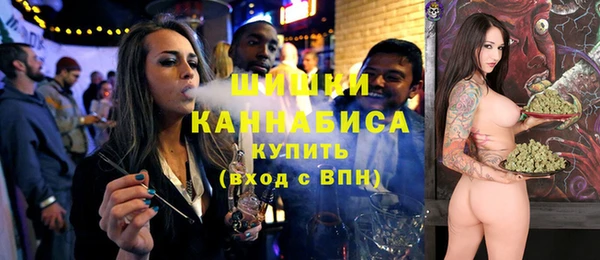 прущие крисы Верхнеуральск
