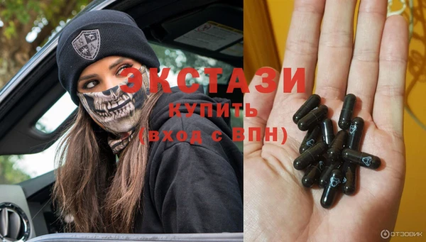 не бодяженный Верхний Тагил