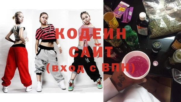 прущие крисы Верхнеуральск