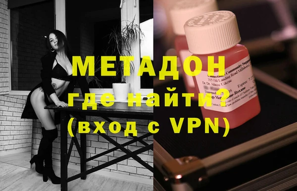 не бодяженный Верхний Тагил
