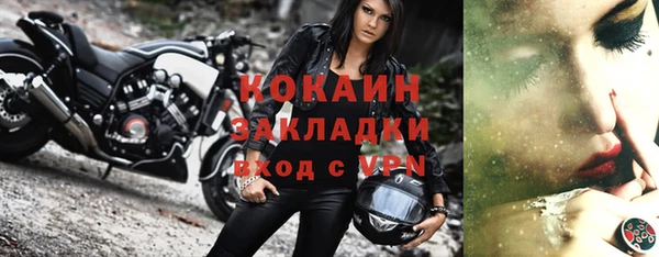 прущие крисы Верхнеуральск