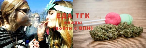 каннабис Верея