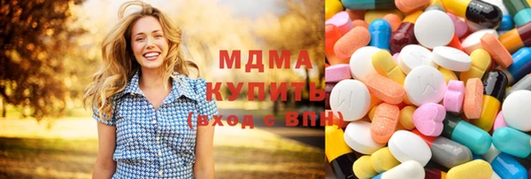 прущие крисы Верхнеуральск