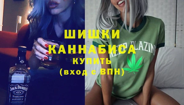 не бодяженный Верхний Тагил