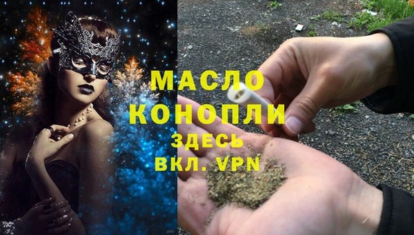 прущие крисы Верхнеуральск
