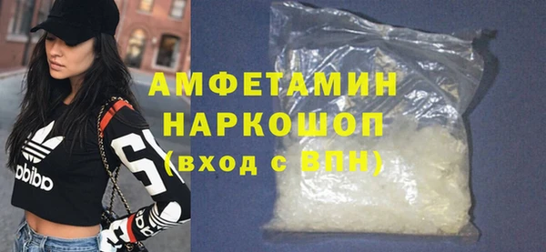 не бодяженный Верхний Тагил