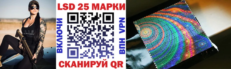 Марки NBOMe 1,5мг  что такое наркотик  Волчанск 